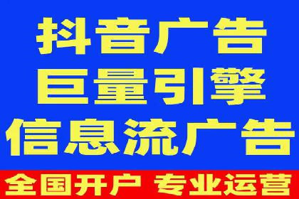 互联网金融渠道开户返点趋势