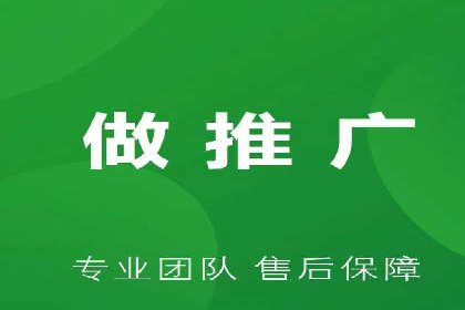 SEM服务案例：提升企业竞争力