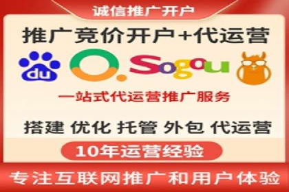 行业领先企业的信息流广告运营案例