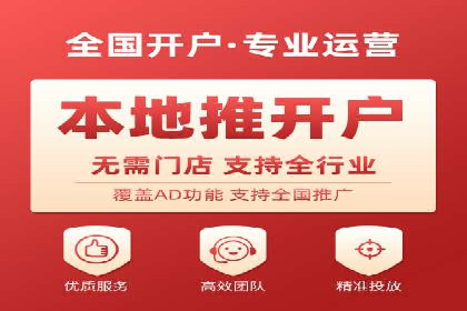 今日头条信息流广告的转化率提升方法——从实际案例中学习