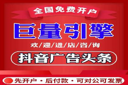 SEM代理服务：助力企业精准营销案例解析